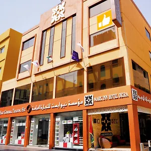 2* Hotel Deira